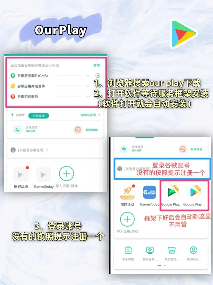 天博电竞app官网截图1